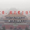 左岸春风今日一语断蓝2020025期